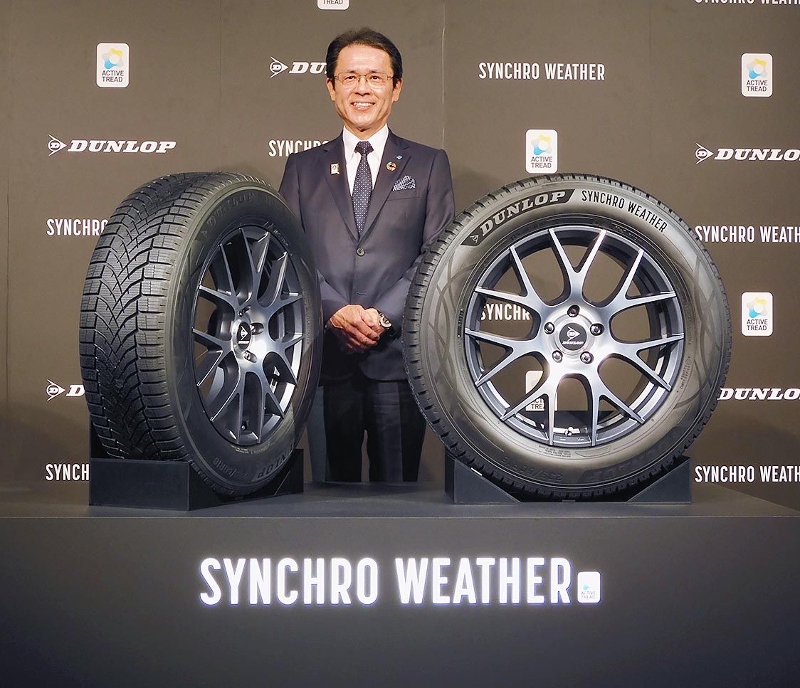 〈ニュースの底流〉住友ゴム、10年越しの悲願「ダンロップ」　ブランド力を手にプレミアム戦略を加速