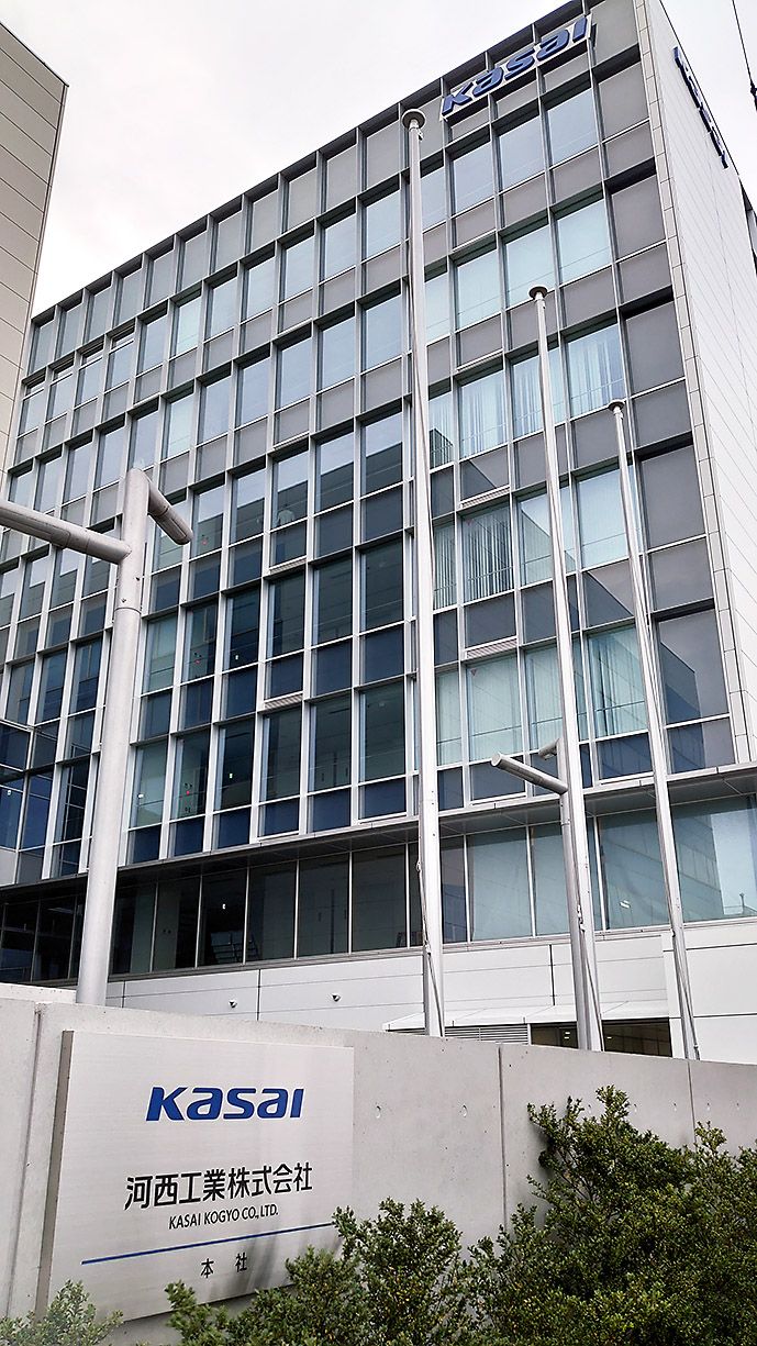 河西工業、有価証券報告書の提出間に合わず　東証の監理銘柄に　10/8過ぎれば上場廃止の恐れ