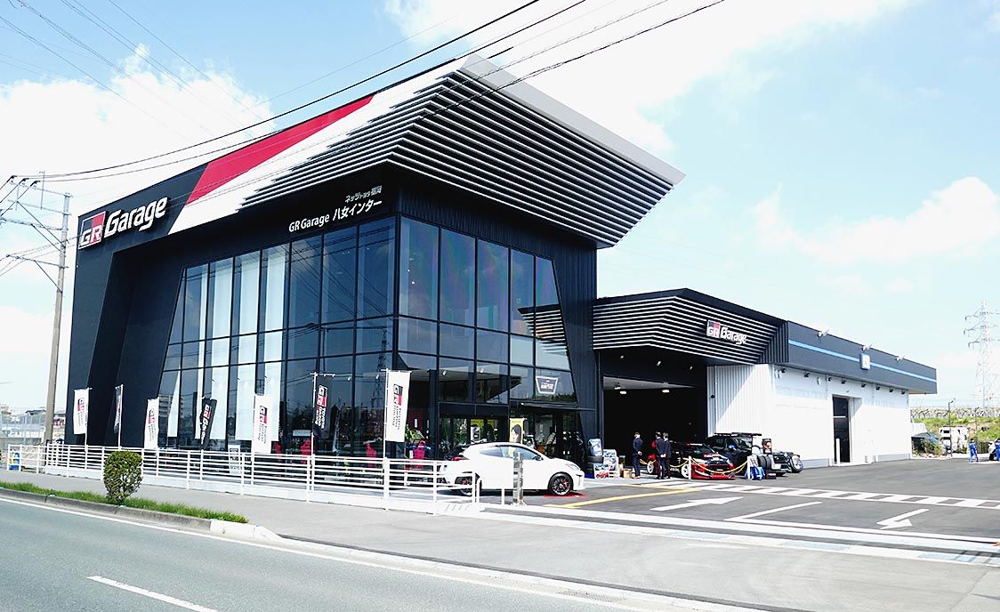 GRガレージ八女インター