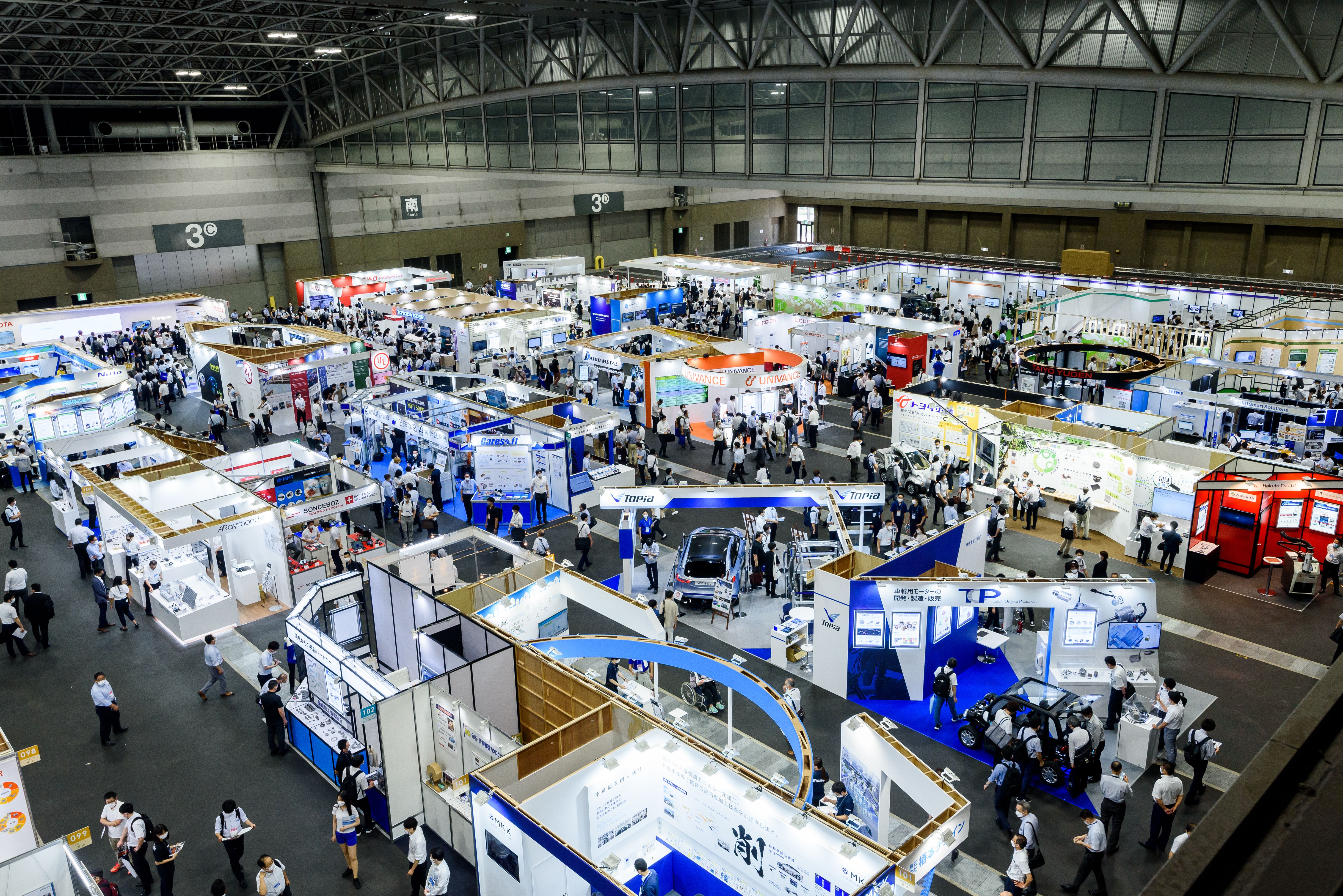 人とくるまのテクノロジー展 2023 NAGOYA