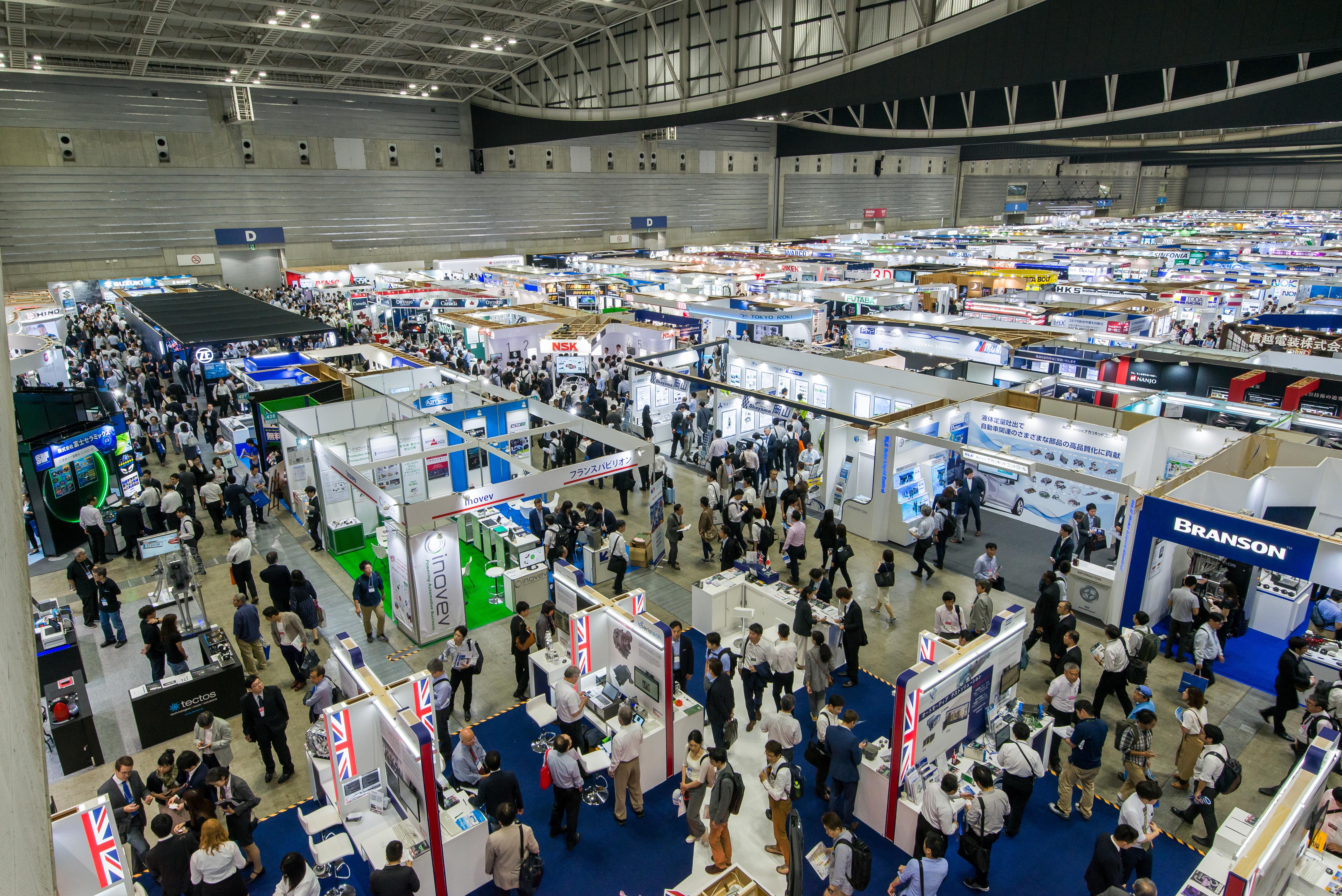 人とくるまのテクノロジー展2022 YOKOHAMA