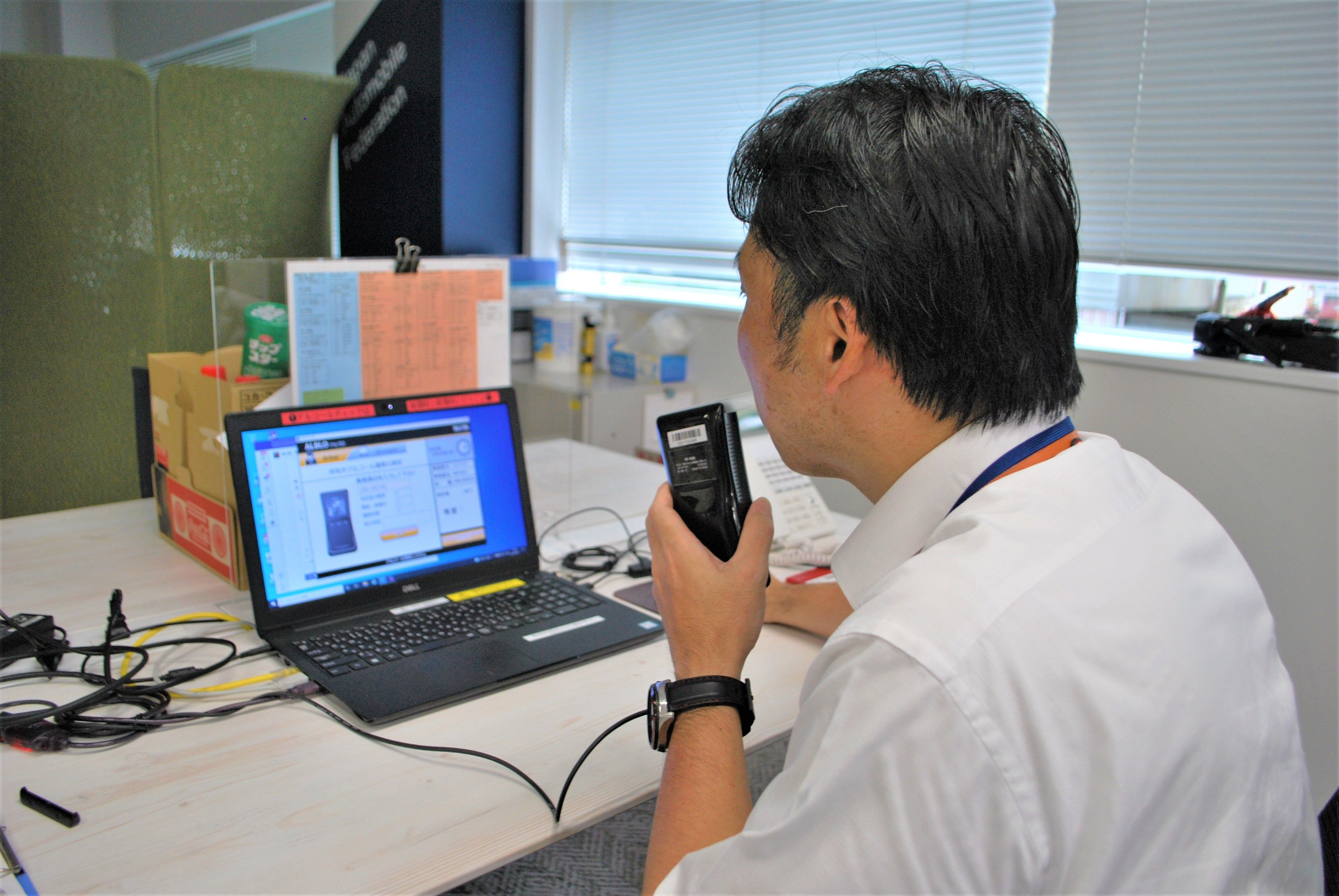 アルコール検知器特集