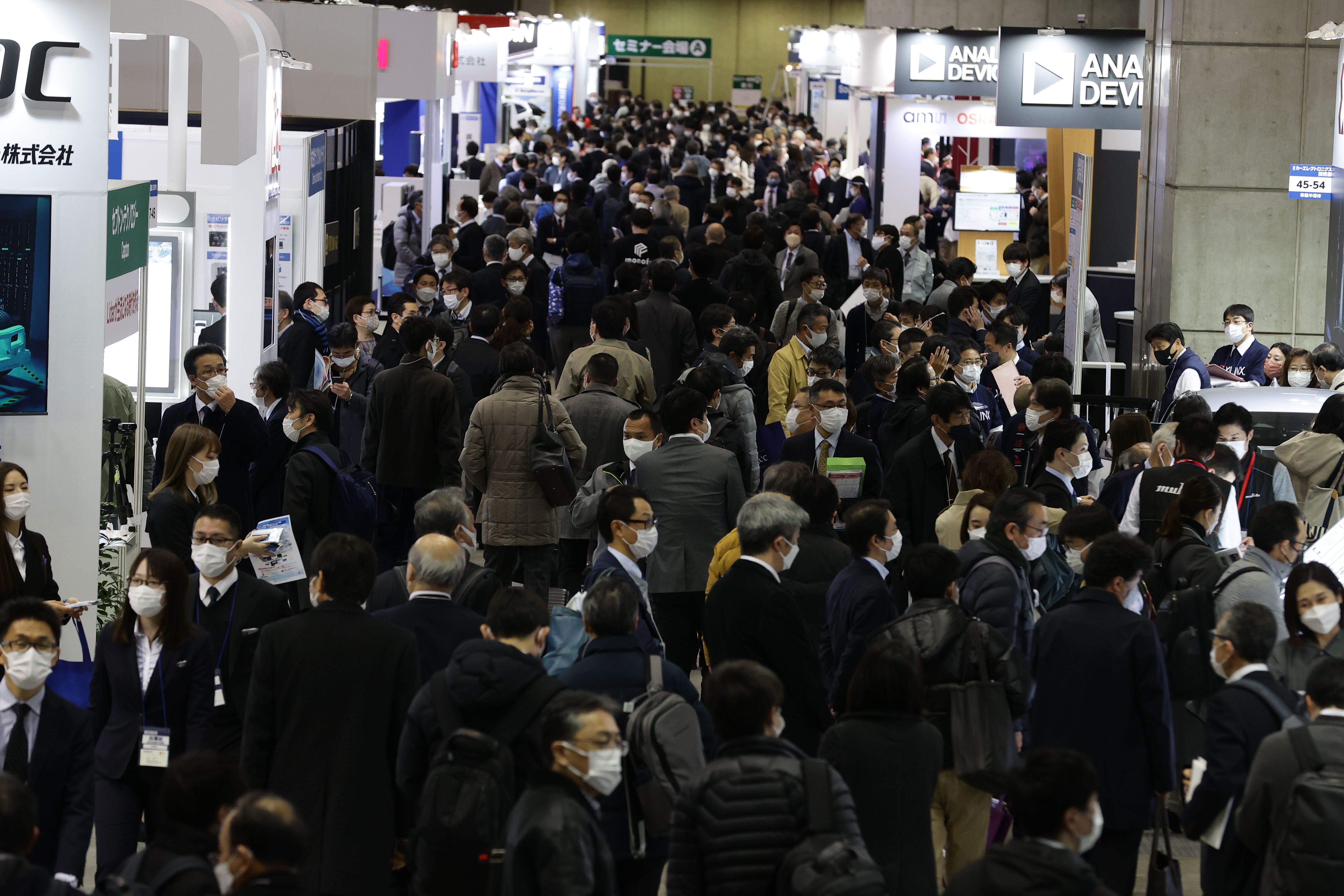 第15回オートモーティブワールド特集