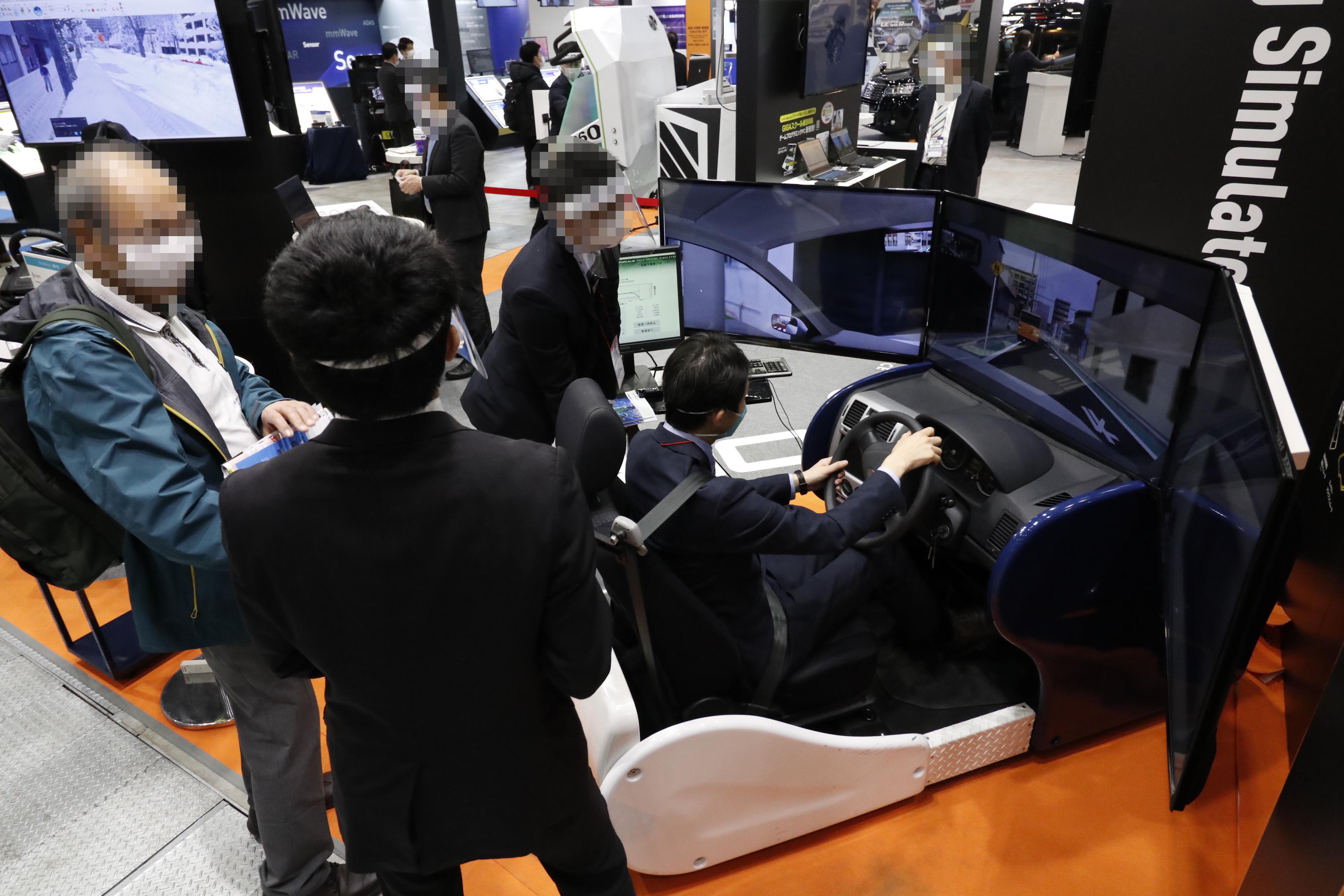 オートモーティブワールド特集