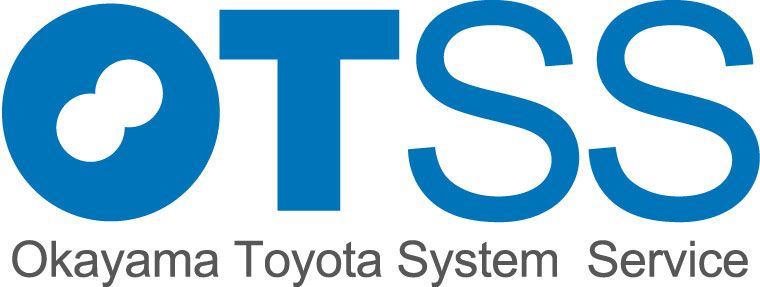 岡山トヨタシステムサービス