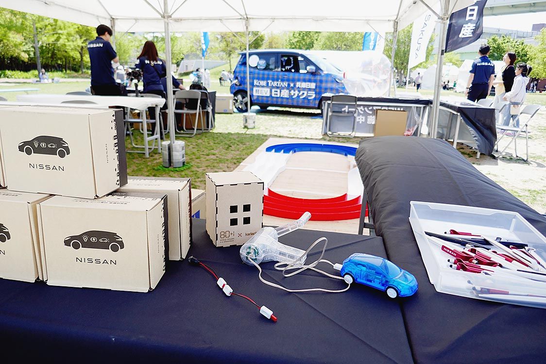 〈ターゲット2030　持続可能な未来へ〉阪神大震災から30年　神戸で市民向け防災イベント