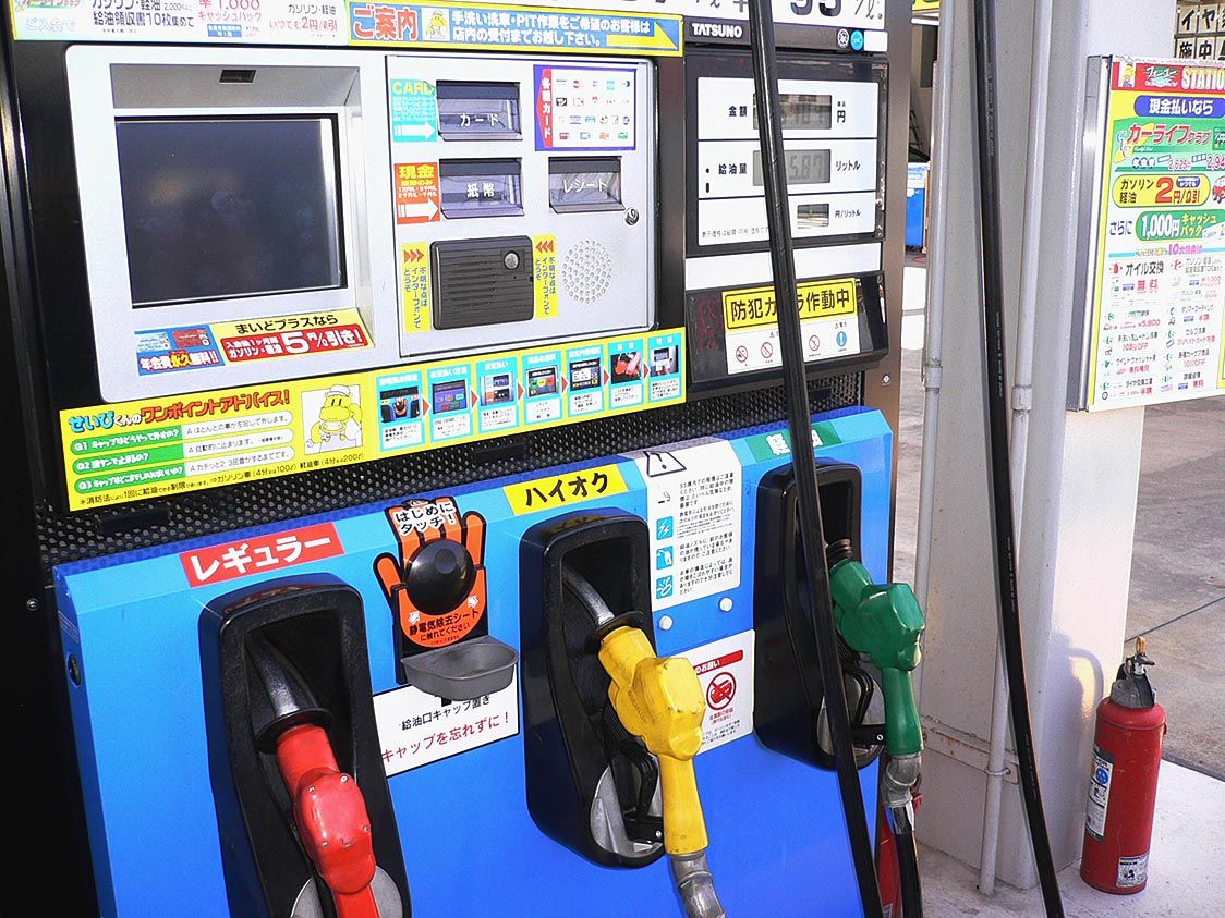 連載「新人歓迎　自動車業界入門2025」（26）自動車税制