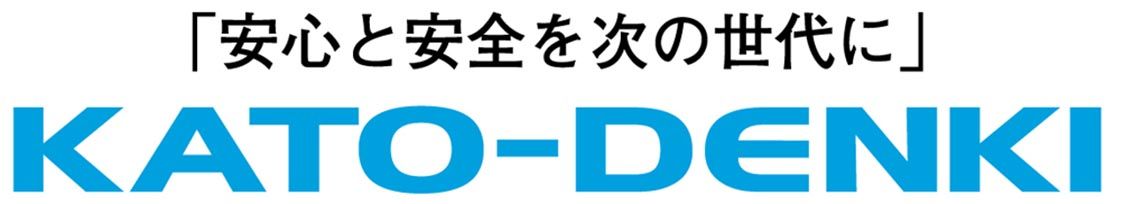 加藤電機