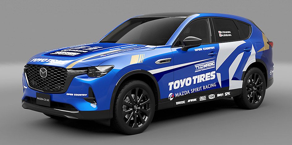 マツダ、ラリー北海道2025に「CX-60」で参戦 ドライバーは開発エンジニア
