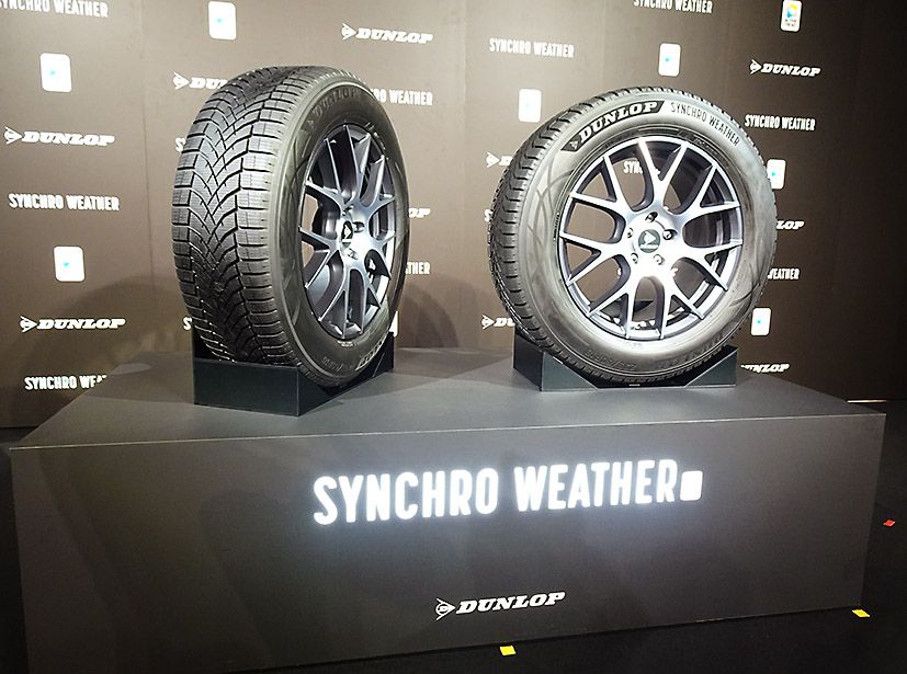 公取委、ダンロップタイヤに独禁法違反疑いで「確約手続き」　シンクロウェザー販売で値引き禁止を要請