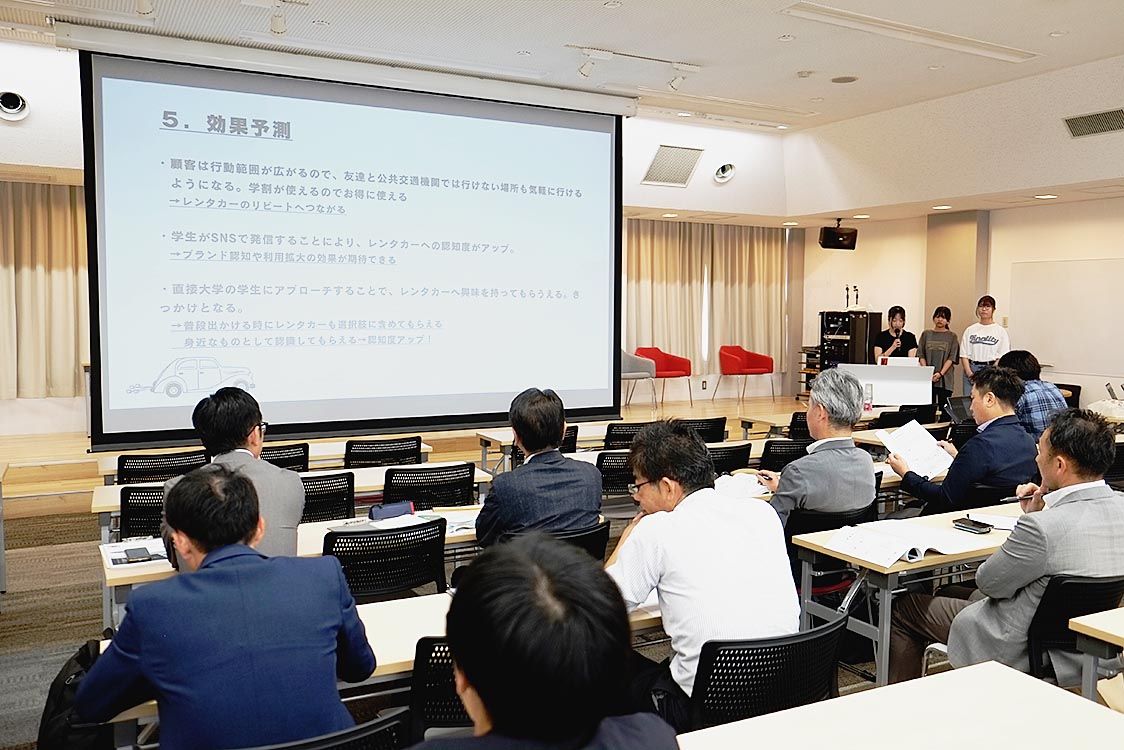 レンタリース静岡=静岡産業大協業ゼミの最終発表会