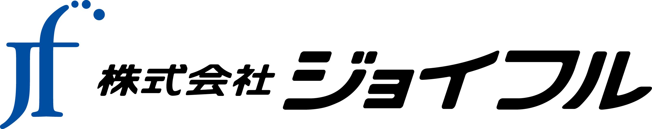 ジョイフル