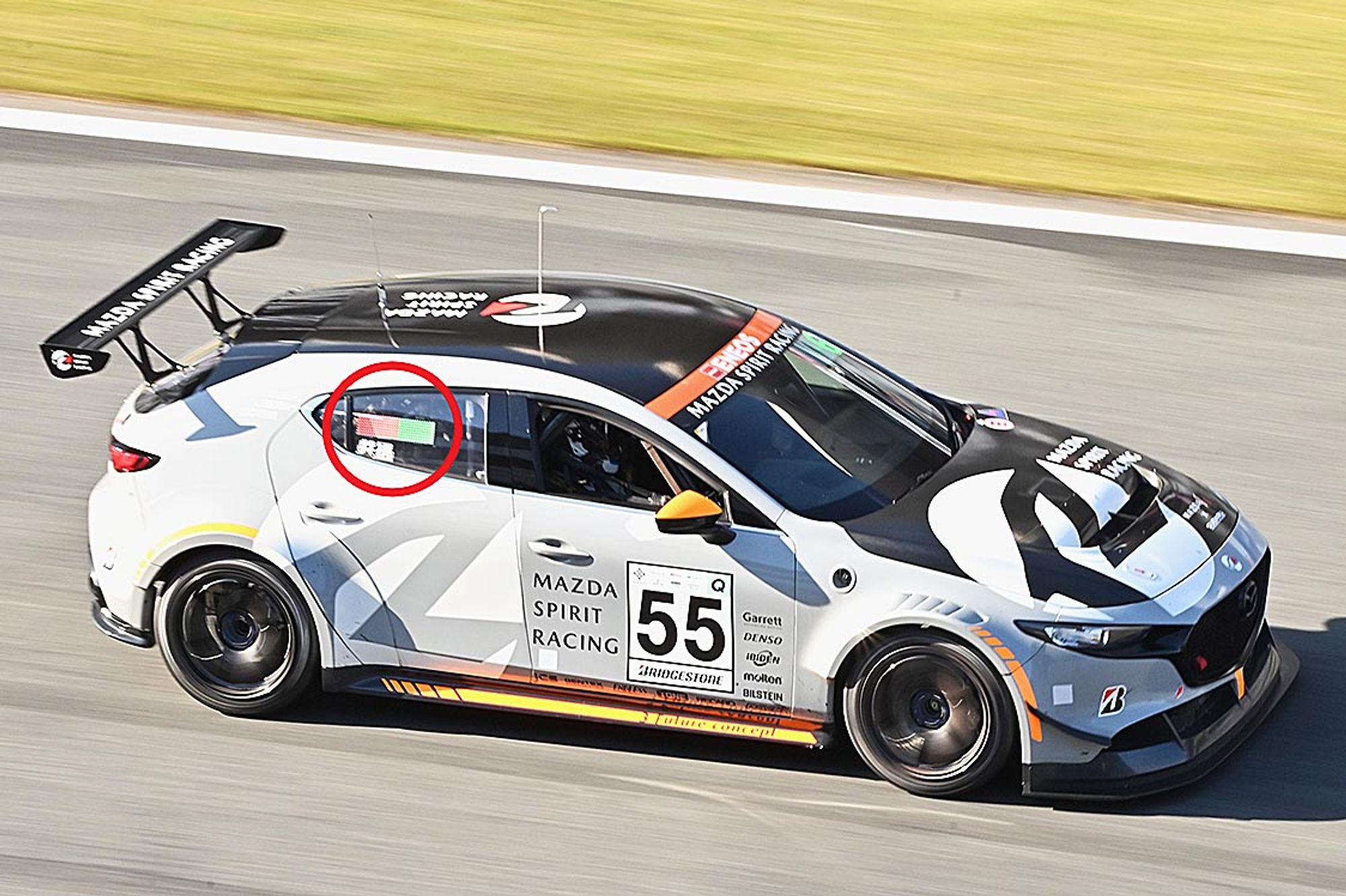 〈アドテク〉「マツダ　モバイルカーボンキャプチャー」エンジン車で進めるカーボンニュートラル