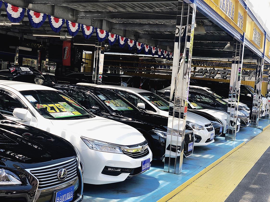 手ごろな中古車をそろえる