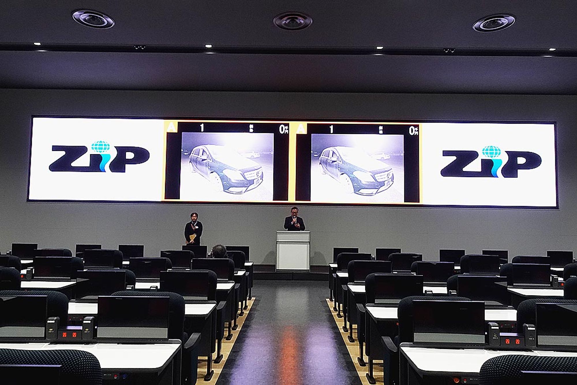 ジップ、JAAで最後のAA　出品台数は331台