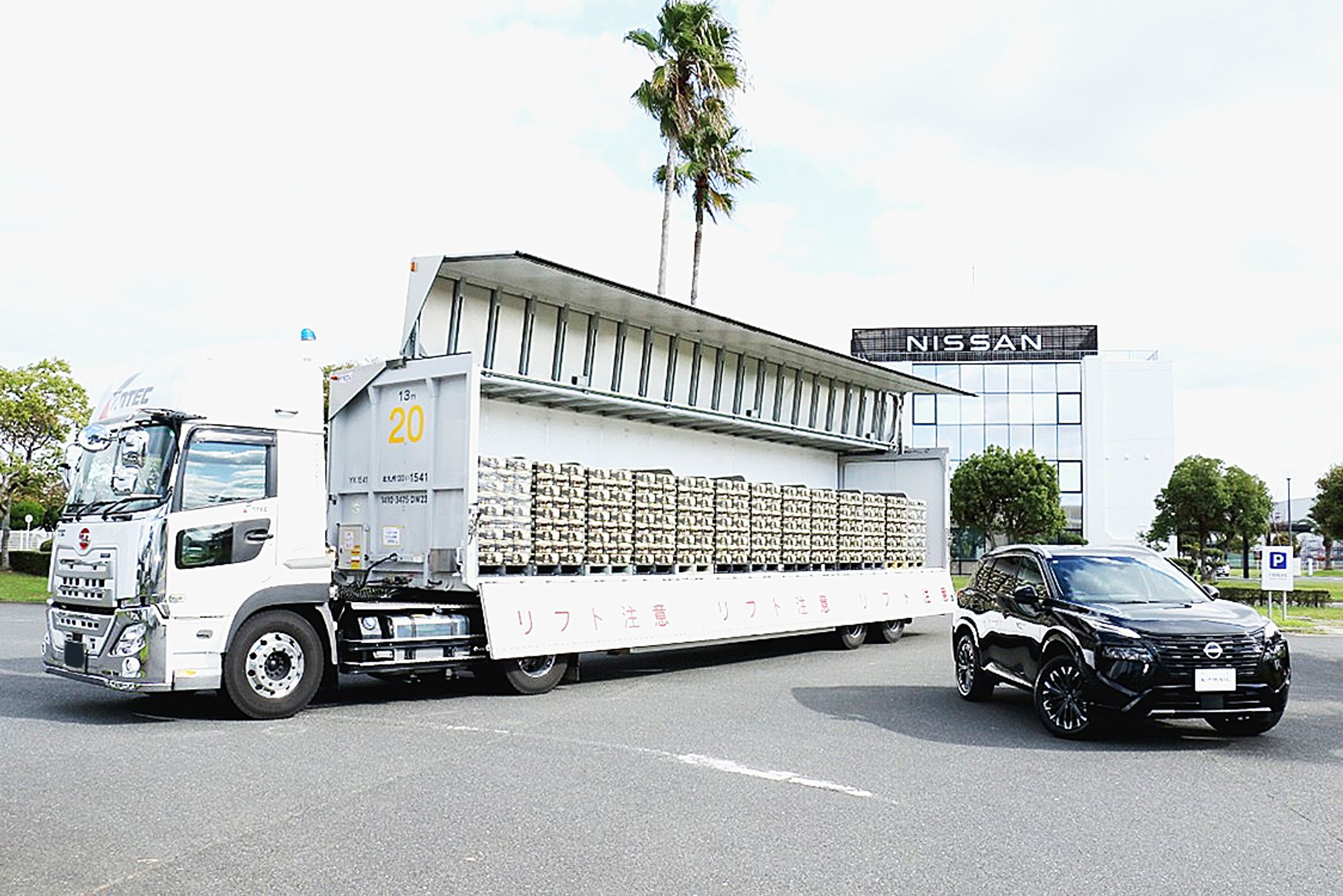 日産とサッポログループ、共同で海上輸送　関東～九州間で連携